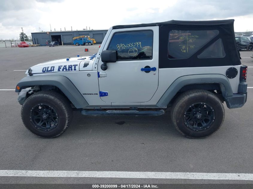 2009 Jeep Wrangler X VIN: 1J4FA24169L768982 Lot: 39200099