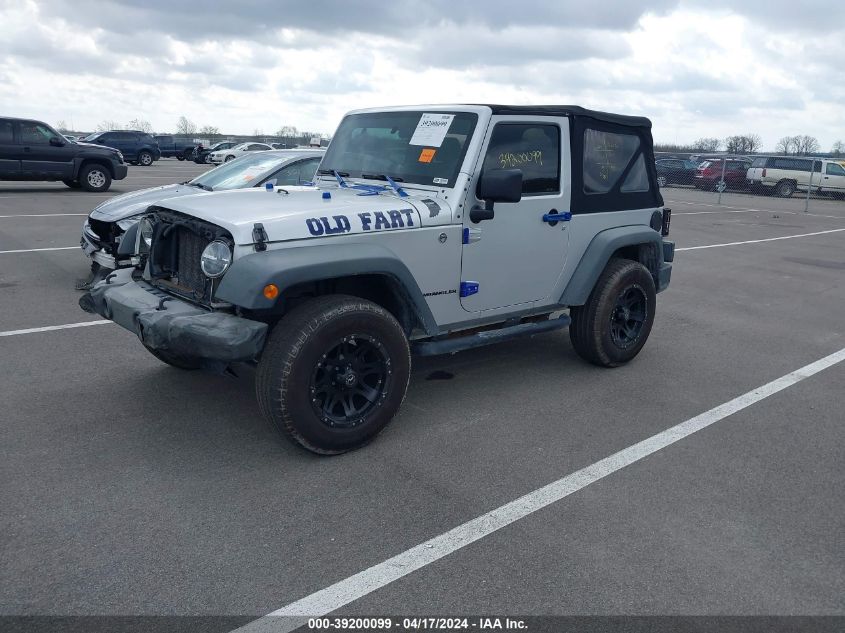 2009 Jeep Wrangler X VIN: 1J4FA24169L768982 Lot: 39200099