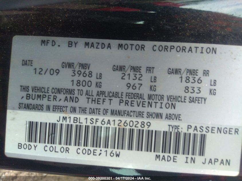 2010 Mazda Mazda3 I Touring VIN: JM1BL1SF6A1260289 Lot: 39236266