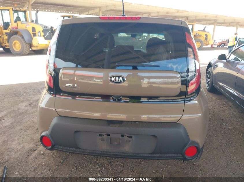 2014 Kia Soul + VIN: KNDJP3A55E7029939 Lot: 51242154