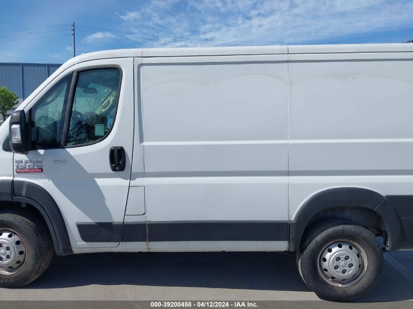 2021 Ram Promaster 1500 Low Roof 118 Wb VIN: 3C6LRVNG2ME551881 Lot: 39200458