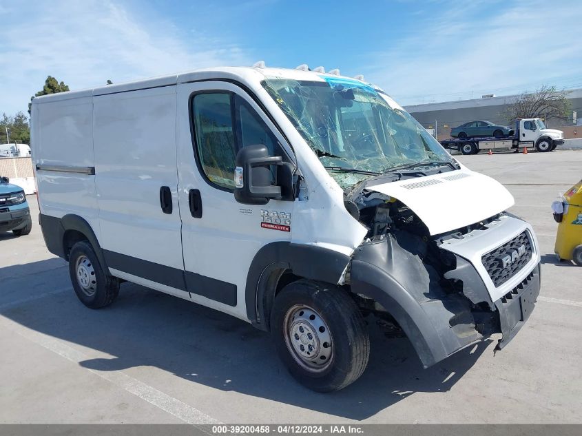 2021 Ram Promaster 1500 Low Roof 118 Wb VIN: 3C6LRVNG2ME551881 Lot: 39200458