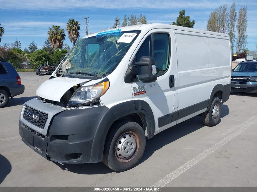 2021 Ram Promaster 1500 Low Roof 118 Wb VIN: 3C6LRVNG2ME551881 Lot: 39200458