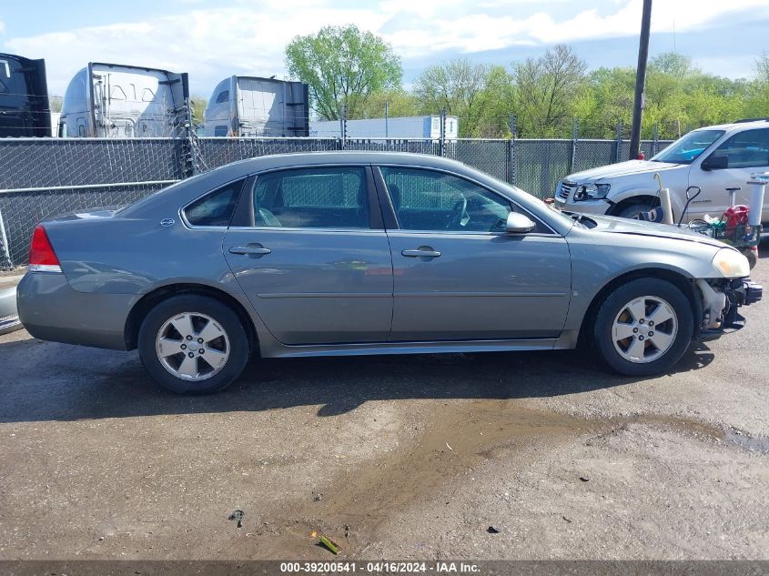 2009 Chevrolet Impala Lt VIN: 2G1WT57K391138194 Lot: 39200541