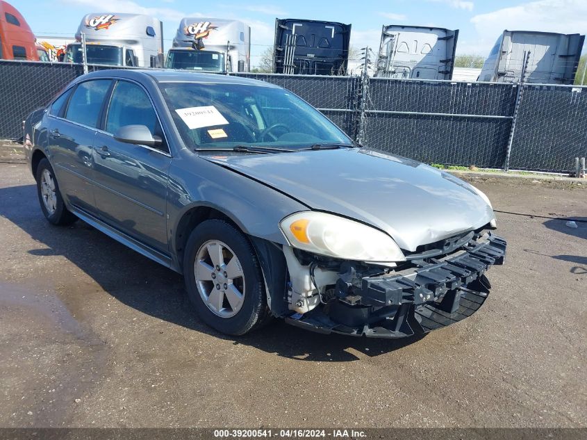 2009 Chevrolet Impala Lt VIN: 2G1WT57K391138194 Lot: 39200541