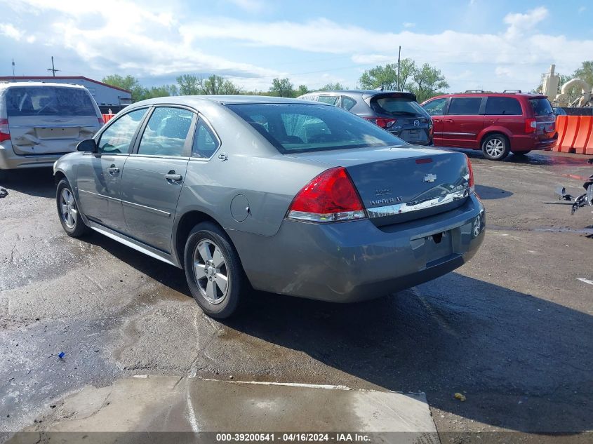 2009 Chevrolet Impala Lt VIN: 2G1WT57K391138194 Lot: 39200541