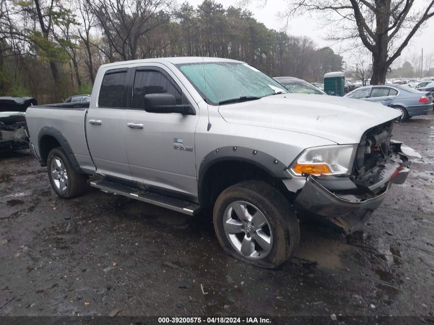 2009 Dodge Ram 1500 Slt/Sport/Trx VIN: 1D3HV18P59S810129 Lot: 49539324