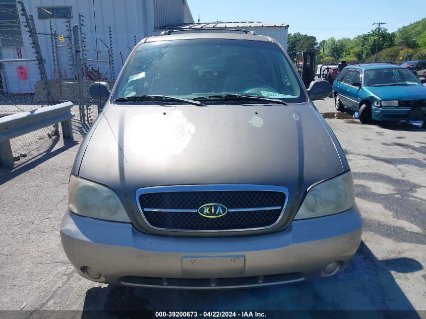 2004 Kia Sedona Ex/Lx VIN: KNDUP131246575761 Lot: 39200673