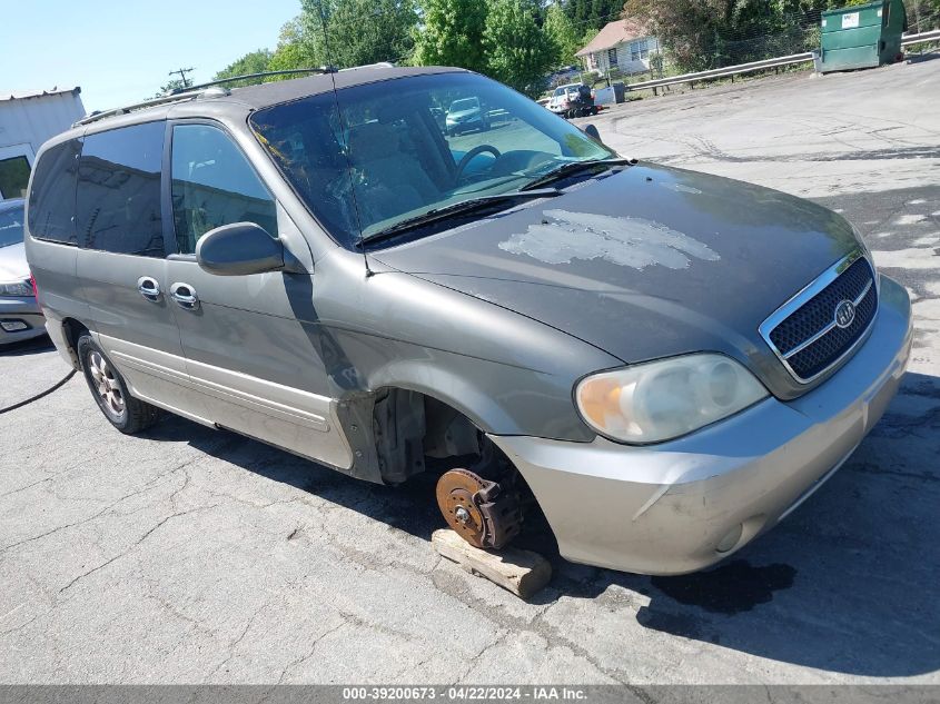 2004 Kia Sedona Ex/Lx VIN: KNDUP131246575761 Lot: 39200673