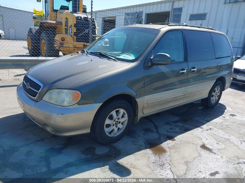 2004 Kia Sedona Ex/Lx VIN: KNDUP131246575761 Lot: 39200673