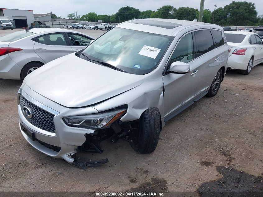 2019 Infiniti Qx60 Pure VIN: 5N1DL0MM6KC531769 Lot: 50405064