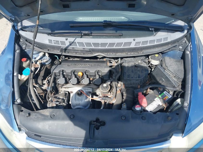 2009 Honda Civic Ex VIN: 1HGFA16869L030109 Lot: 39236278