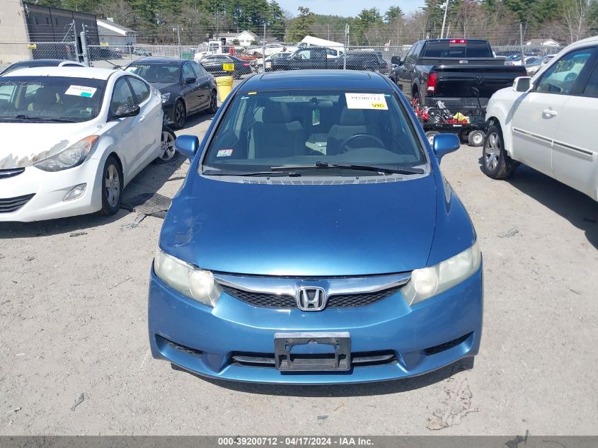 2009 Honda Civic Ex VIN: 1HGFA16869L030109 Lot: 39236278