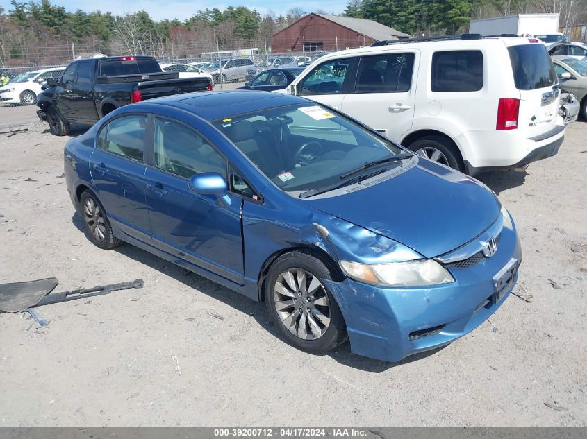 2009 Honda Civic Ex VIN: 1HGFA16869L030109 Lot: 39236278