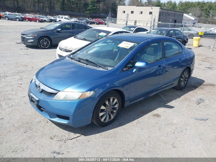 2009 Honda Civic Ex VIN: 1HGFA16869L030109 Lot: 39236278