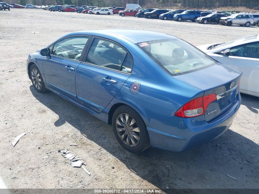 2009 Honda Civic Ex VIN: 1HGFA16869L030109 Lot: 39236278