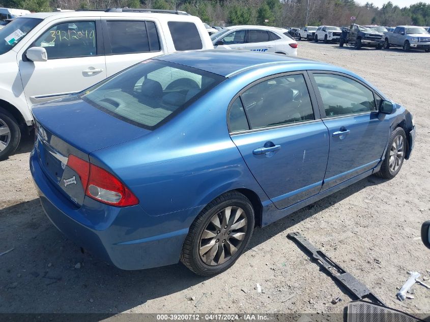 2009 Honda Civic Ex VIN: 1HGFA16869L030109 Lot: 39236278