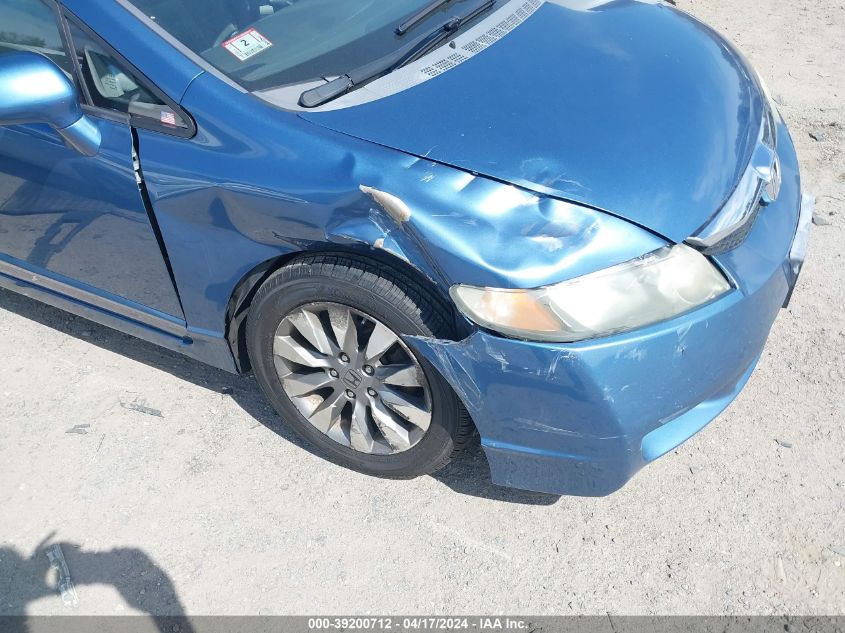 2009 Honda Civic Ex VIN: 1HGFA16869L030109 Lot: 39236278