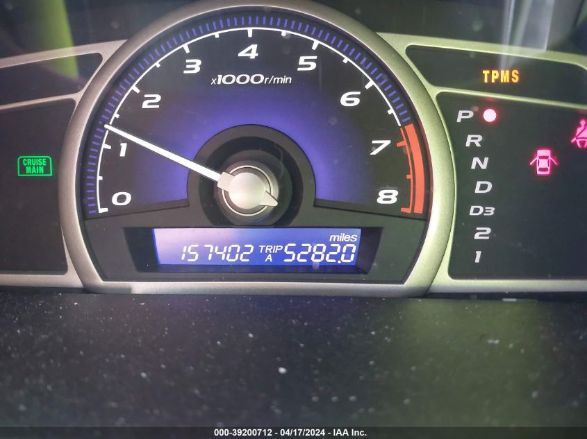 2009 Honda Civic Ex VIN: 1HGFA16869L030109 Lot: 39236278