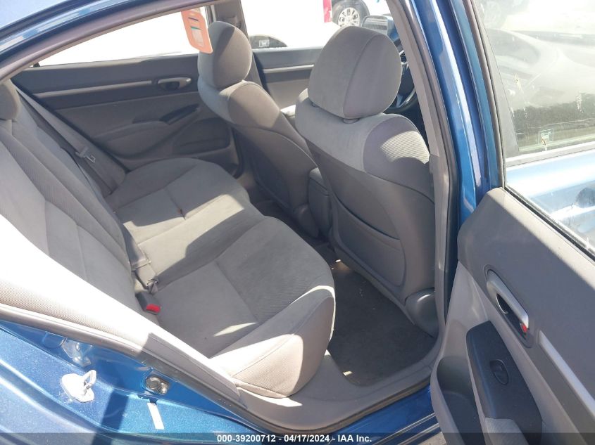 2009 Honda Civic Ex VIN: 1HGFA16869L030109 Lot: 39236278