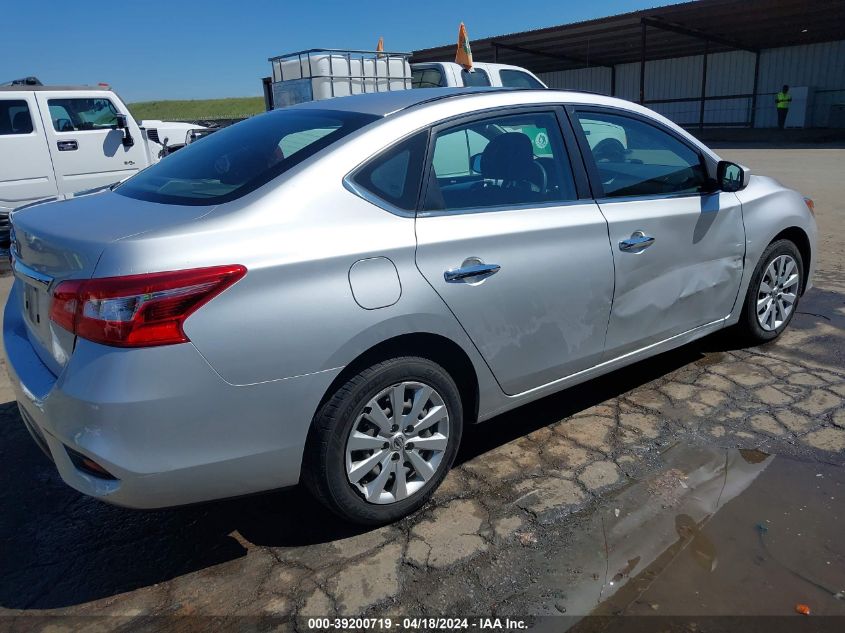 2018 Nissan Sentra S VIN: 3N1AB7AP7JY314838 Lot: 39200719