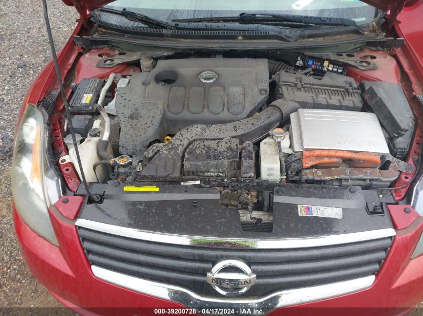 2009 Nissan Altima Hybrid VIN: 1N4CL21E39C119558 Lot: 51779104