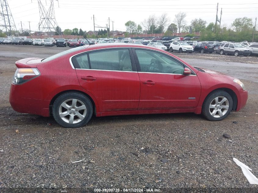 2009 Nissan Altima Hybrid VIN: 1N4CL21E39C119558 Lot: 51779104