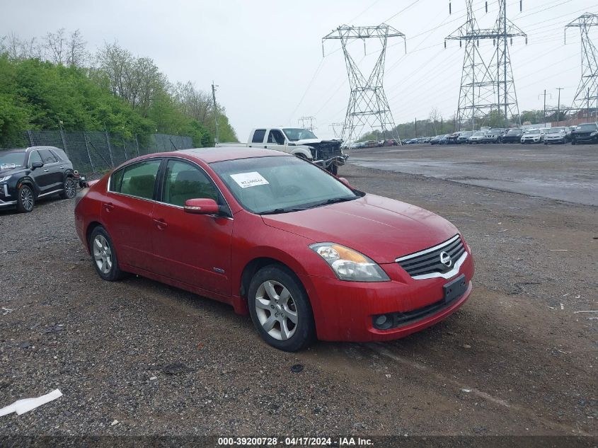 2009 Nissan Altima Hybrid VIN: 1N4CL21E39C119558 Lot: 51779104