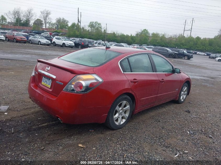 2009 Nissan Altima Hybrid VIN: 1N4CL21E39C119558 Lot: 51779104