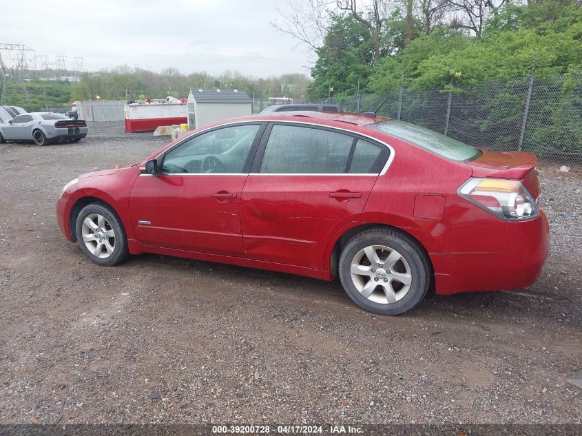 2009 Nissan Altima Hybrid VIN: 1N4CL21E39C119558 Lot: 51779104