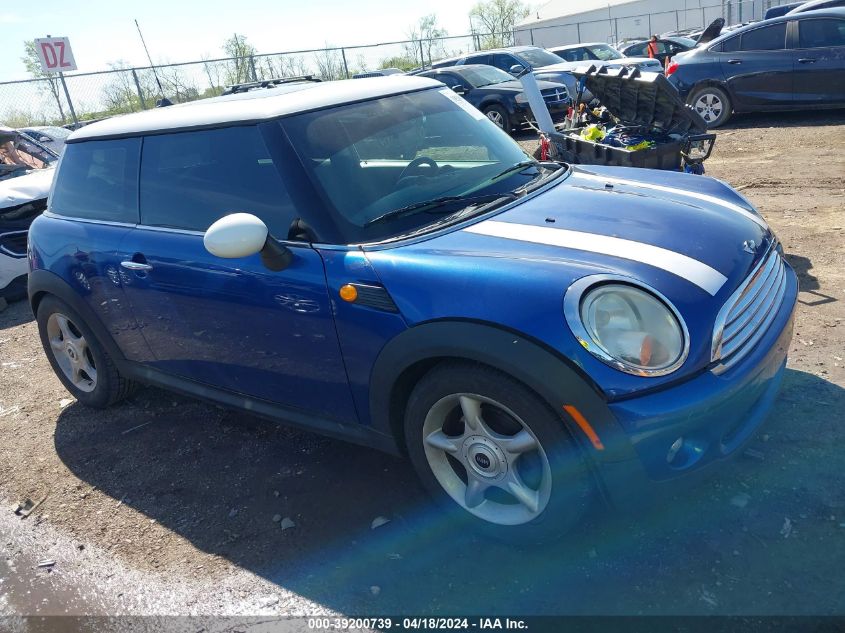 2007 Mini Cooper VIN: WMWMF33507TU63240 Lot: 50366494