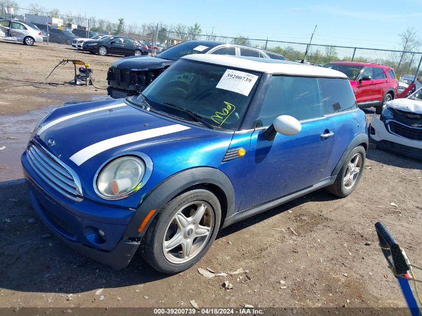 2007 Mini Cooper VIN: WMWMF33507TU63240 Lot: 50366494