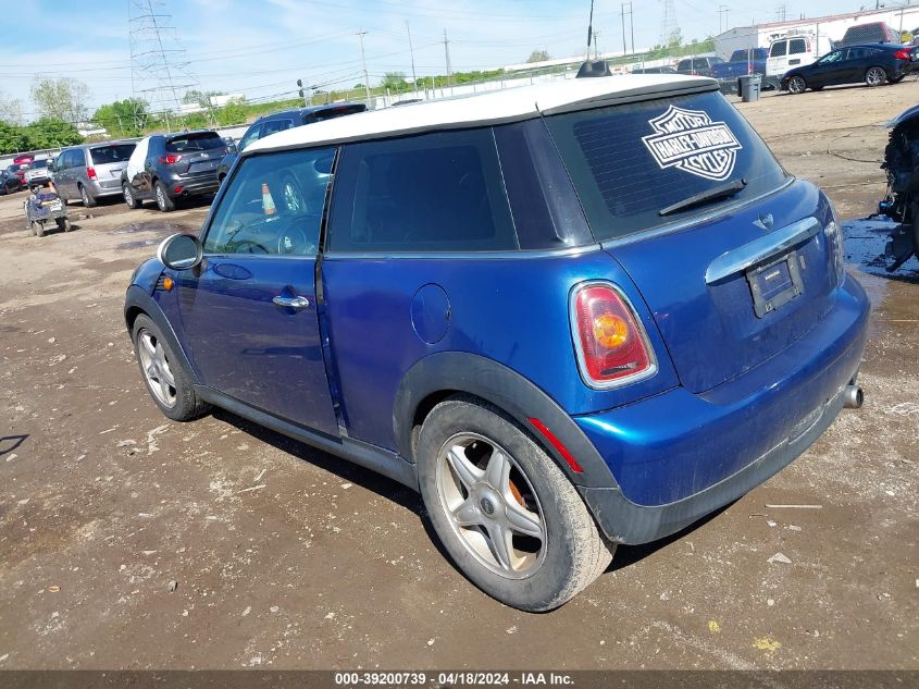 2007 Mini Cooper VIN: WMWMF33507TU63240 Lot: 50366494