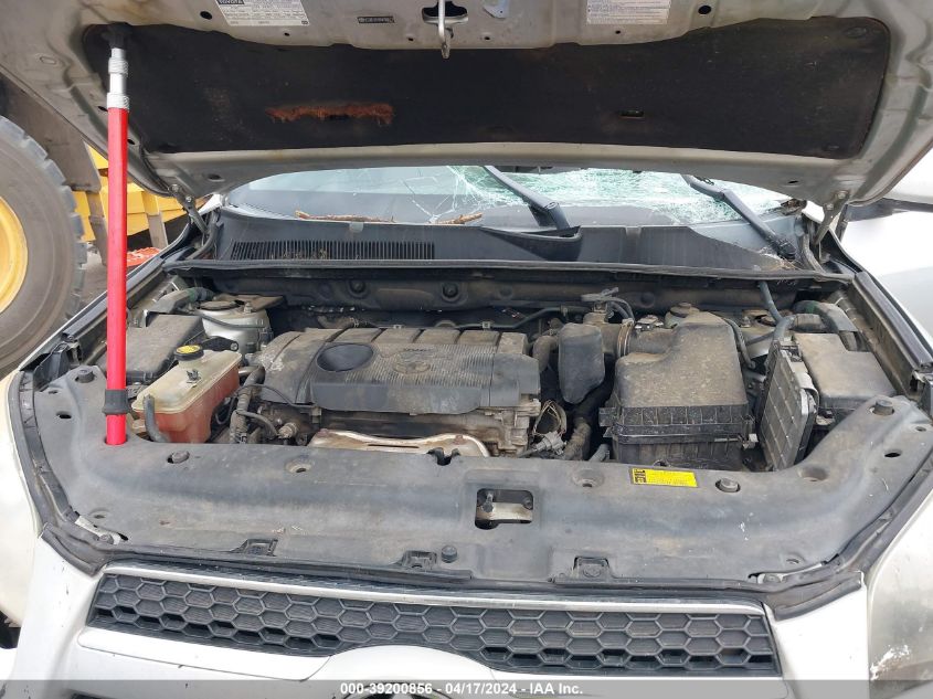 2012 Toyota Rav4 Limited VIN: 2T3DF4DV9CW188577 Lot: 39200856