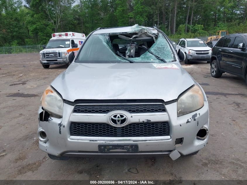 2012 Toyota Rav4 Limited VIN: 2T3DF4DV9CW188577 Lot: 39200856