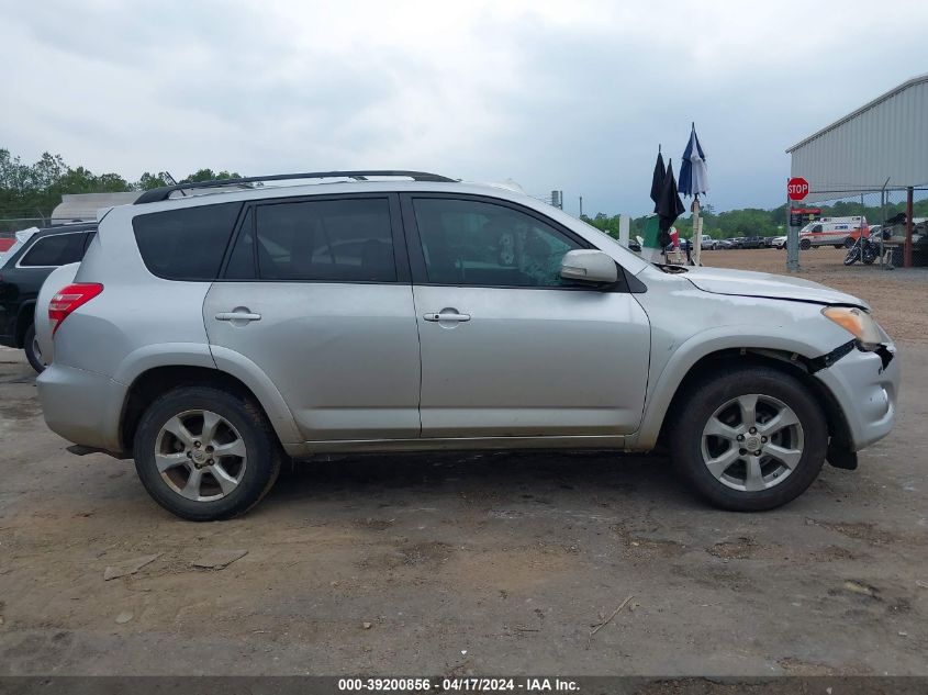 2012 Toyota Rav4 Limited VIN: 2T3DF4DV9CW188577 Lot: 39200856