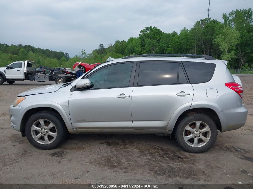 2012 Toyota Rav4 Limited VIN: 2T3DF4DV9CW188577 Lot: 39200856