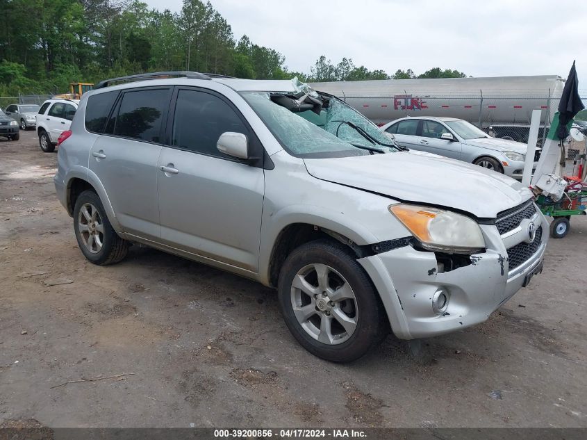 2012 Toyota Rav4 Limited VIN: 2T3DF4DV9CW188577 Lot: 39200856