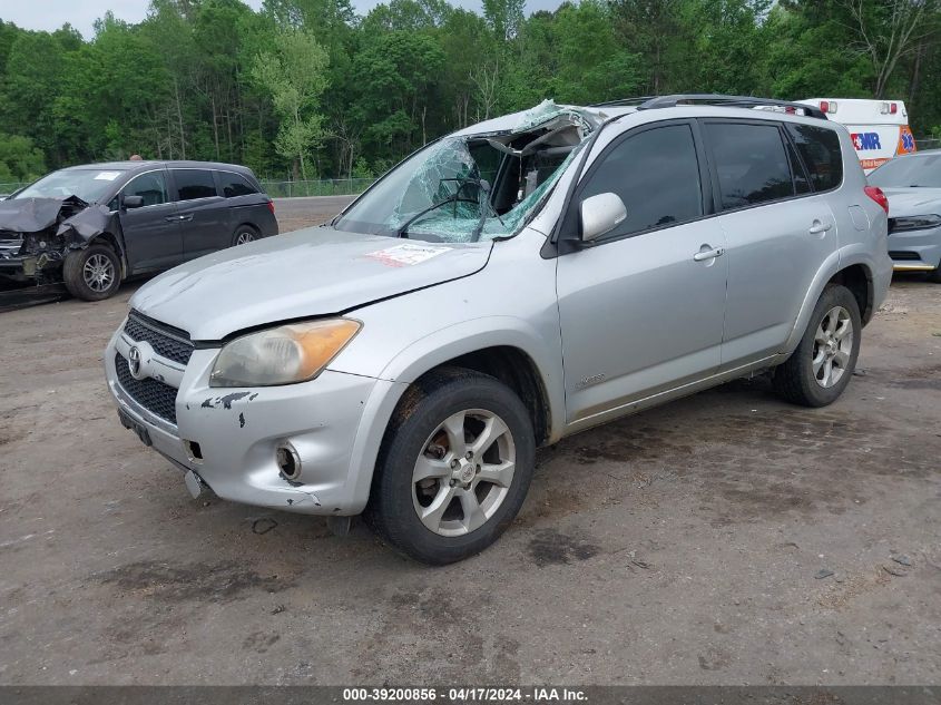 2012 Toyota Rav4 Limited VIN: 2T3DF4DV9CW188577 Lot: 39200856