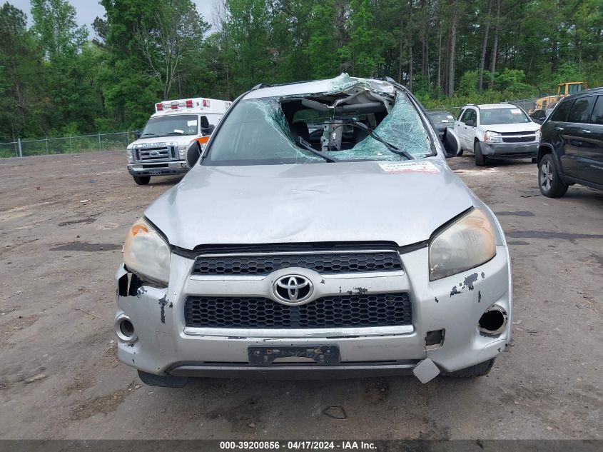 2012 Toyota Rav4 Limited VIN: 2T3DF4DV9CW188577 Lot: 39200856
