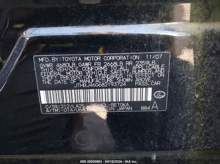 2008 Lexus Es 350 VIN: JTHBJ46G682193724 Lot: 39200863