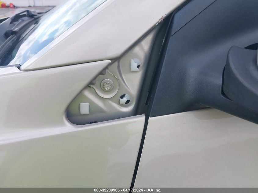 2011 Chevrolet Cruze Lt VIN: 1G1PE5S90B7224042 Lot: 39225414