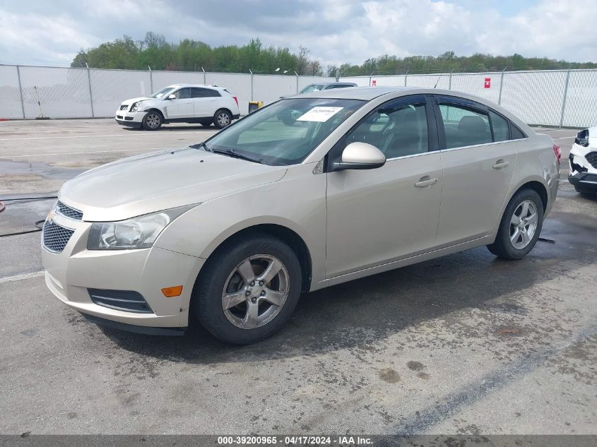 2011 Chevrolet Cruze Lt VIN: 1G1PE5S90B7224042 Lot: 39225414