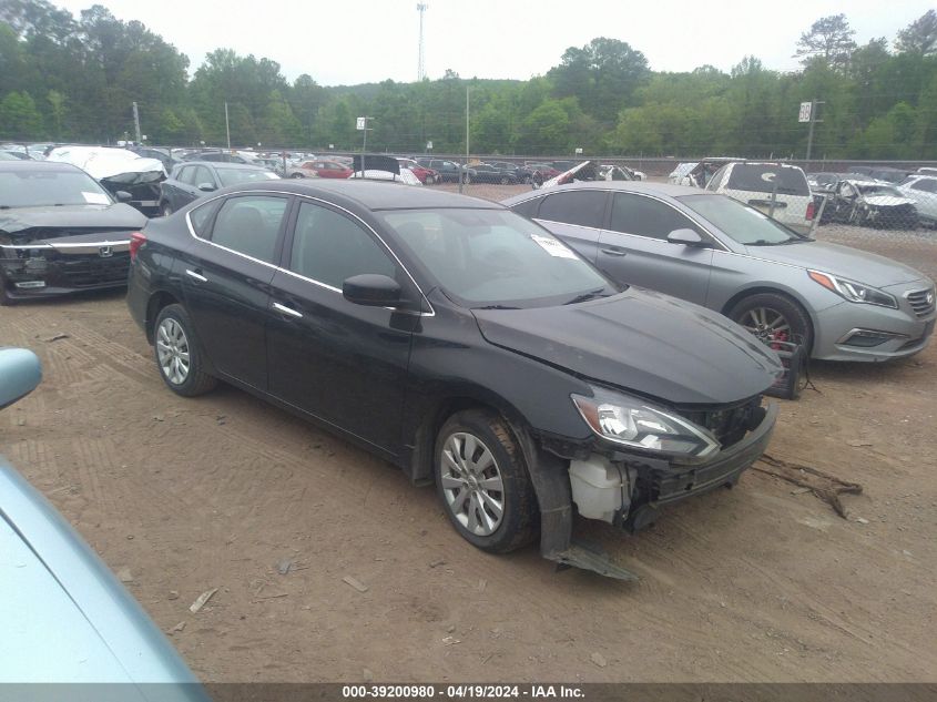 2017 Nissan Sentra S VIN: 3N1AB7AP4HY351503 Lot: 39200980