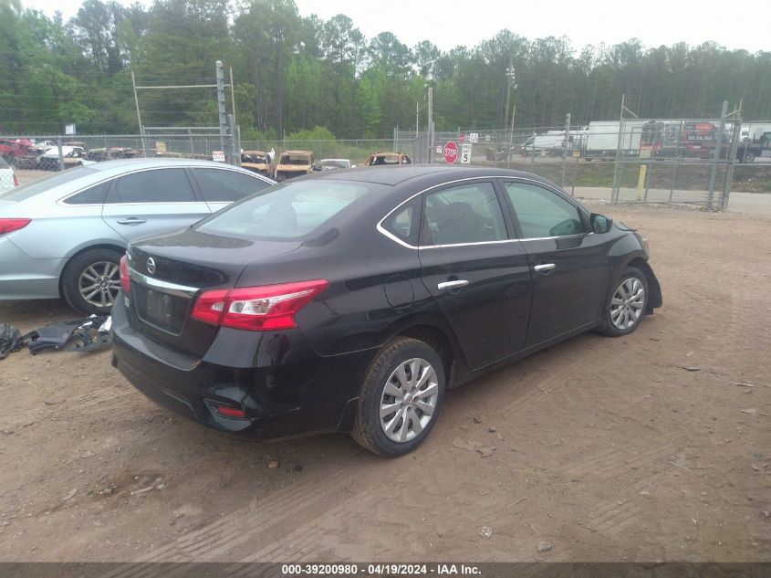 2017 Nissan Sentra S VIN: 3N1AB7AP4HY351503 Lot: 39200980