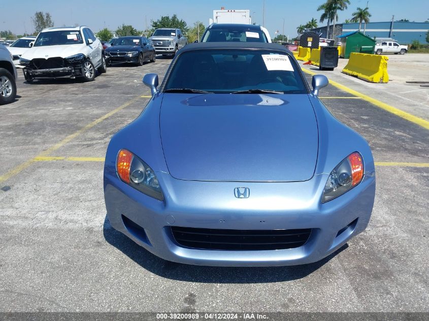 JHMAP11432T003935 2002 Honda S2000