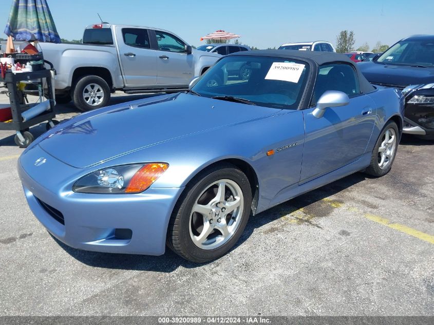 2002 Honda S2000 VIN: JHMAP11432T003935 Lot: 39200989