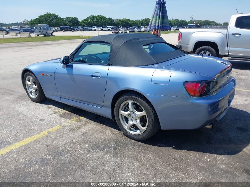 2002 Honda S2000 VIN: JHMAP11432T003935 Lot: 39200989