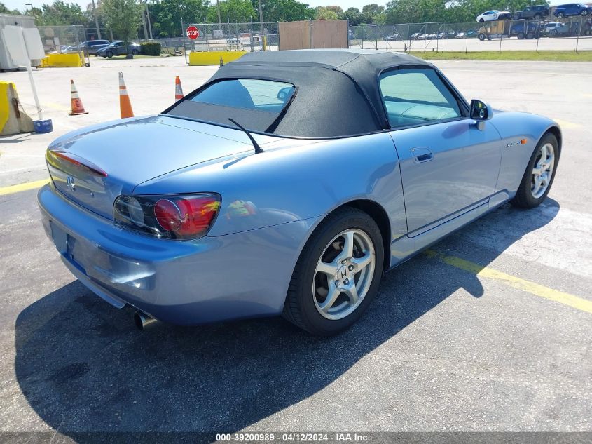 JHMAP11432T003935 2002 Honda S2000