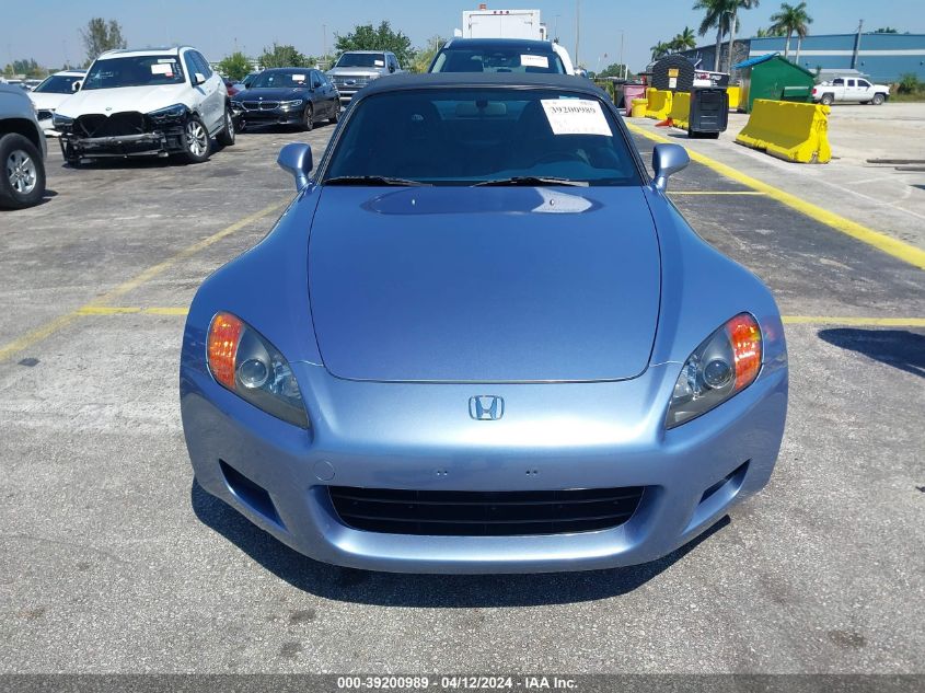 JHMAP11432T003935 2002 Honda S2000